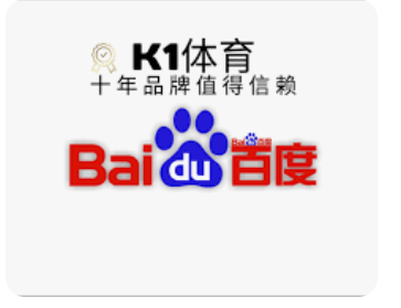k1體育